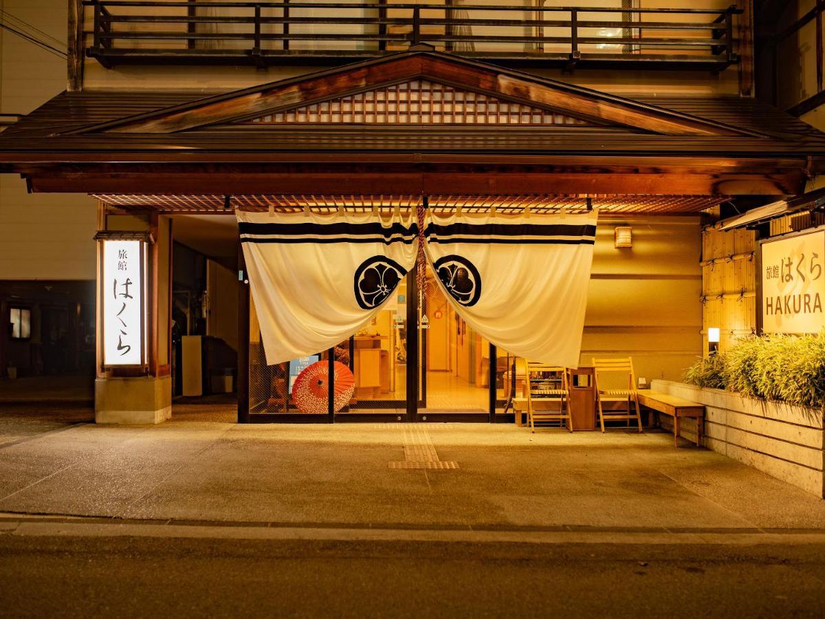 Ryokan Hakura Hotell Yamanouchi  Exteriör bild